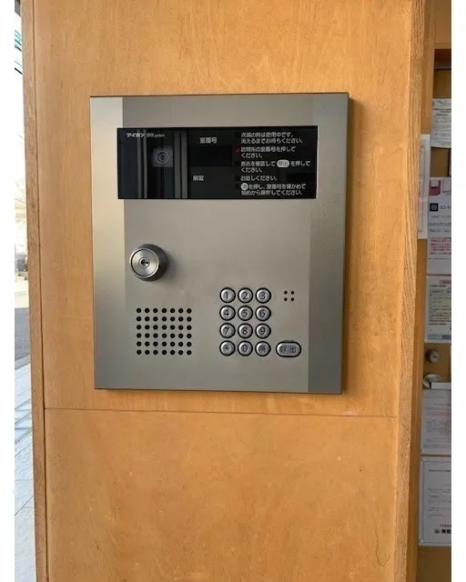 Motosumiyoshi Art Flats - Exterior - ["Electronic device", "Technology", "Machine"]
