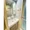 Comforia Higashioi I - Interior - ["Mirror", "Tap", "Plumbing fixture"] thumbnail