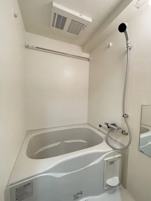 HF Tokiwadai Residence - Interior - ["Plumbing fixture", "Plumbing", "Tap"]