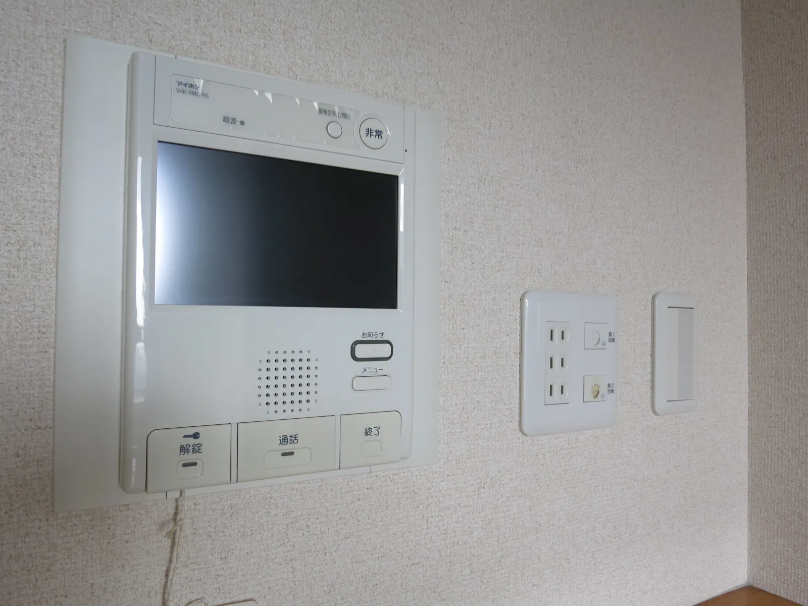 Acty Shiodome - Interior - ["Thermostat", "Product", "Material property"]