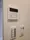 CAVANA Shinjuku Natsumesaka - Interior - ["Gadget", "Gas", "Font"] thumbnail