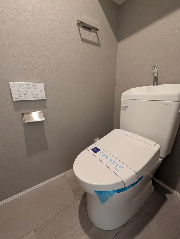 RESIDIA Ogikubo - Interior - ["Plumbing fixture", "Toilet seat", "Toilet"]