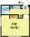 Sprouts Kitaakabane - Floor Plan - [] thumbnail