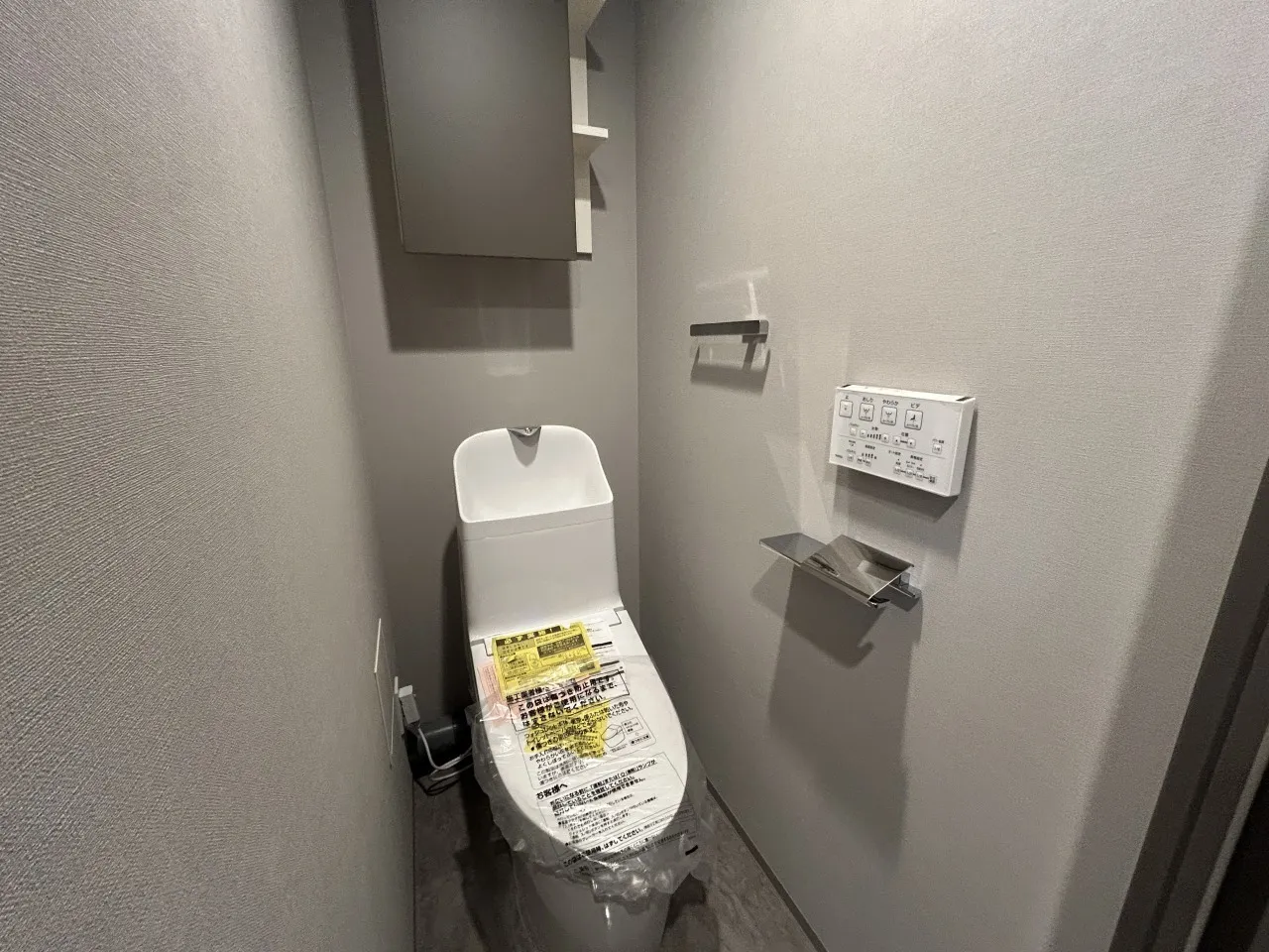 Blanciesta Asakusa Kuramae - Interior - ["Toilet seat", "Toilet", "Plumbing fixture"]