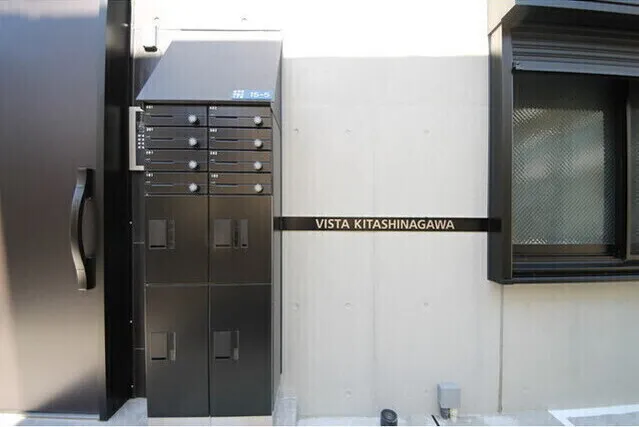 Vista Kitashinagawa - Exterior - ["Cabinetry", "Window", "Rectangle"]