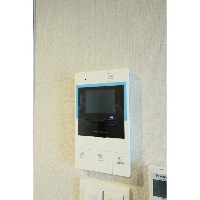Grande Eterno - Interior - ["Gadget", "Rectangle", "Display device"]