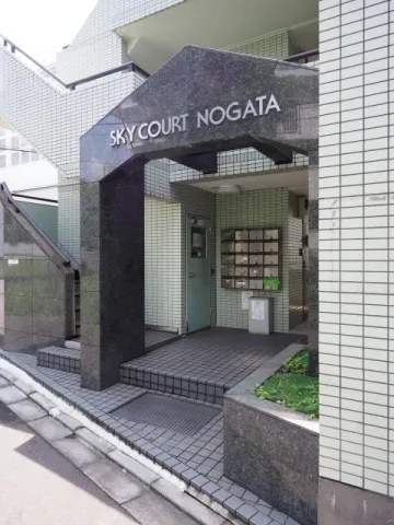 Sky Court Nogata - Exterior - ["Urban design", "Apartment", "Condominium"]