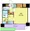 Genovia Suitengumae Sky Garden - Floor Plan - ["Diagram", "Floor plan", "Plan"] thumbnail