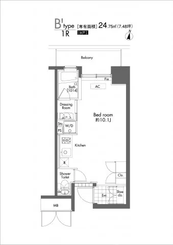Prime Urban Hatsudai - Floor Plan - ["Rectangle", "Schematic", "Font"]
