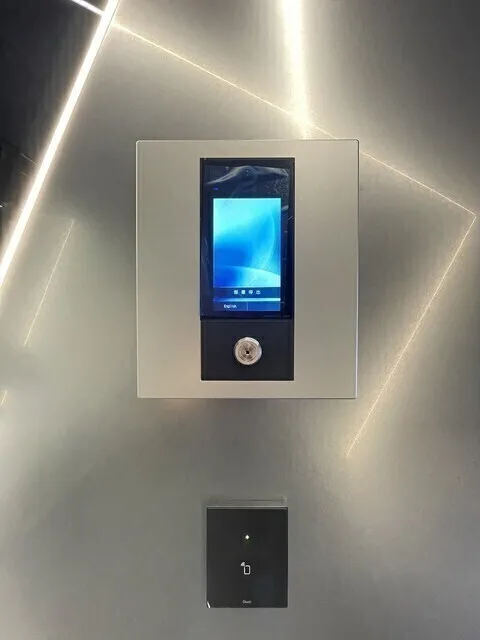 Comforia Liv Kayabacho - Other - ["Electronic device", "Technology", "Display device"]