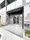 Terrace Miele Bunkyo Yayoi - Exterior - ["Plant", "Fixture", "Rectangle"] thumbnail