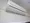 Maison Otsuka - Interior - ["Machine"] thumbnail