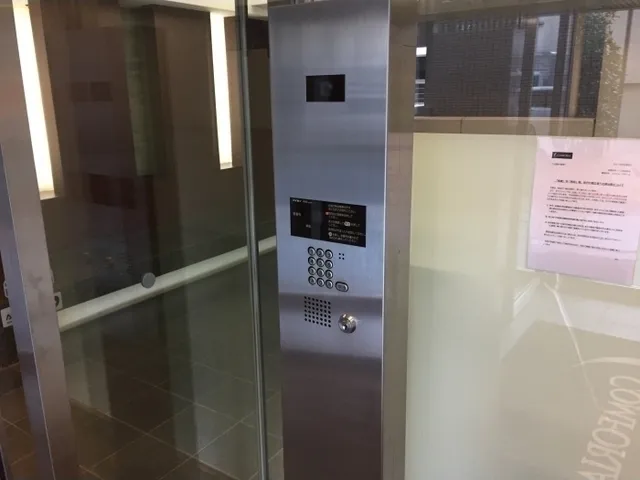 Comforia Toyosu - Other - ["Property", "Room", "Glass"]