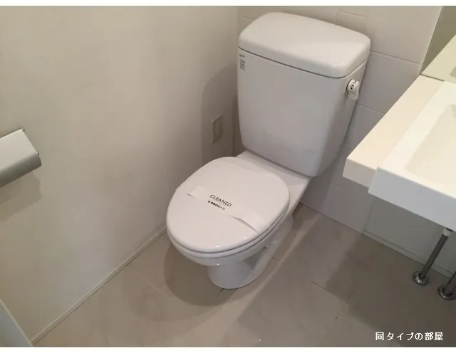Comforia Minamisunamachi - Interior - ["Toilet seat", "Plumbing fixture", "Toilet"]