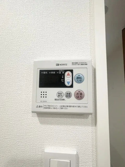 Casa Splendido Azabu Sendaizaka - Interior - ["Telephony", "Gadget", "Communication Device"]