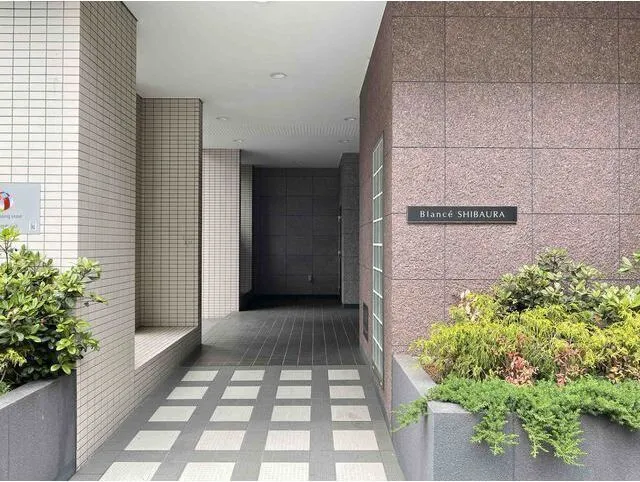 Blance SHIBAURA - Exterior - ["Plant", "Property", "Rectangle"]