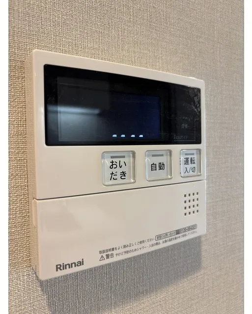 Wellis Urban Sumiyoshi East - Interior - ["Electronic device", "Technology", "Machine"]