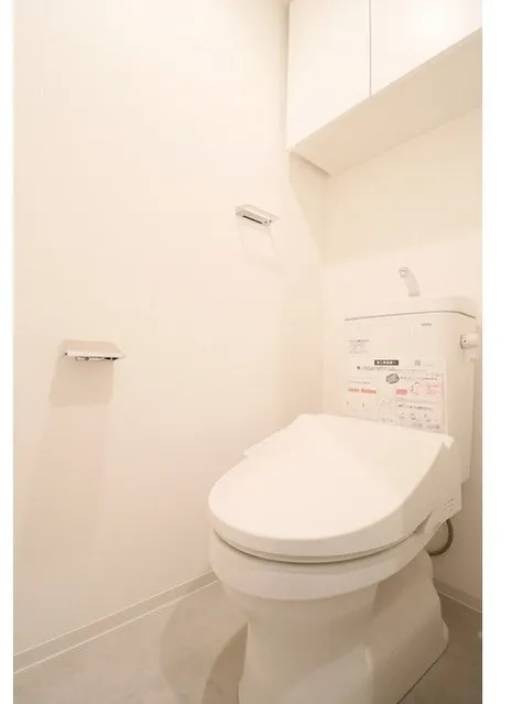 Urbanex Ichiya Honmuracho - Interior - ["Toilet seat", "Toilet", "Plumbing fixture"]