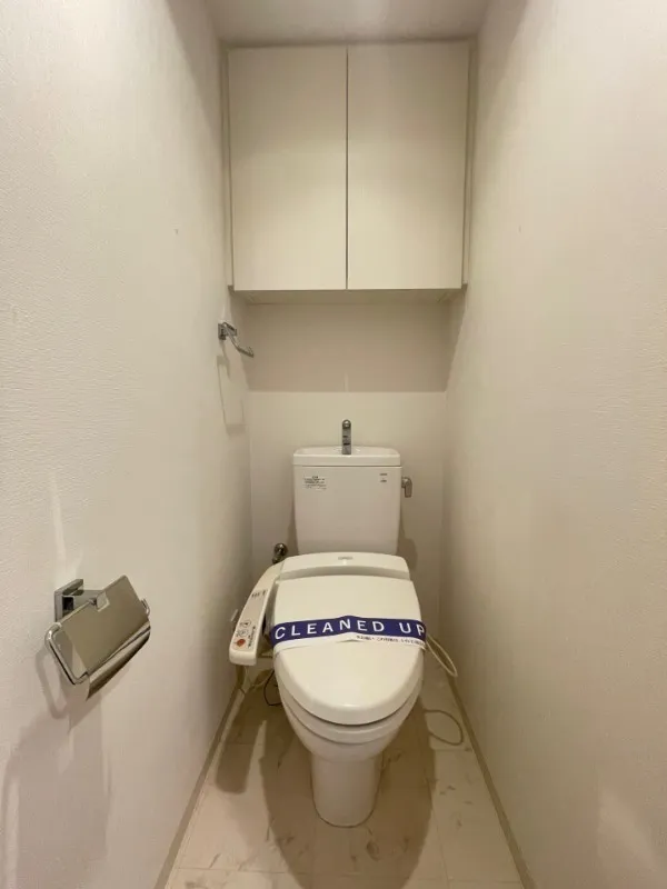 The Park Cross Kinshicho Residence - Interior - ["Toilet seat", "Toilet", "Plumbing fixture"]