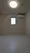 AMATERRACE Ekoda - Interior - ["White", "Flooring", "Ceiling"] thumbnail