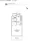Prime Urban Monzennakacho - Floor Plan - [] thumbnail
