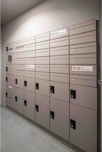 LUMIEC HONCHO WEST - Other - ["Locker", "Cabinetry", "Lock and key"]
