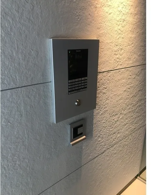 ASUR Kitaeno - Other - ["Technology", "Home Security", "Electronics"]