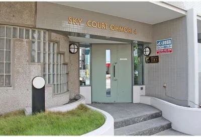 Sky Court Omori No. 4 - Exterior - []