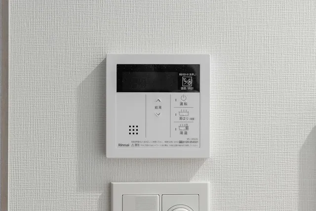 ARKMARK Otsuka - Interior - ["Electronic device", "Technology", "Machine"]
