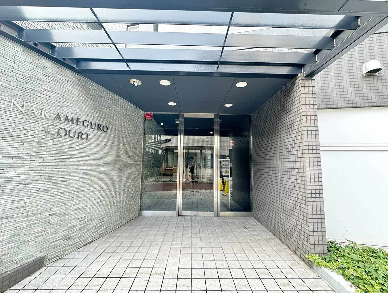 Mynavi STAY Palace Nakameguro Central - Exterior - []