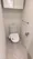 Residia Shinkawa  - Interior - ["Toilet seat", "Toilet", "Plumbing fixture"] thumbnail