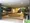 Proud Flat Sumida Riverside - Other - [] thumbnail