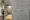 Terrace Shibuya Mitake thumbnail