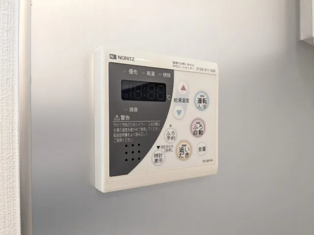 MG Meguro Station - Interior - ["Electronic device", "Technology", "Machine"]