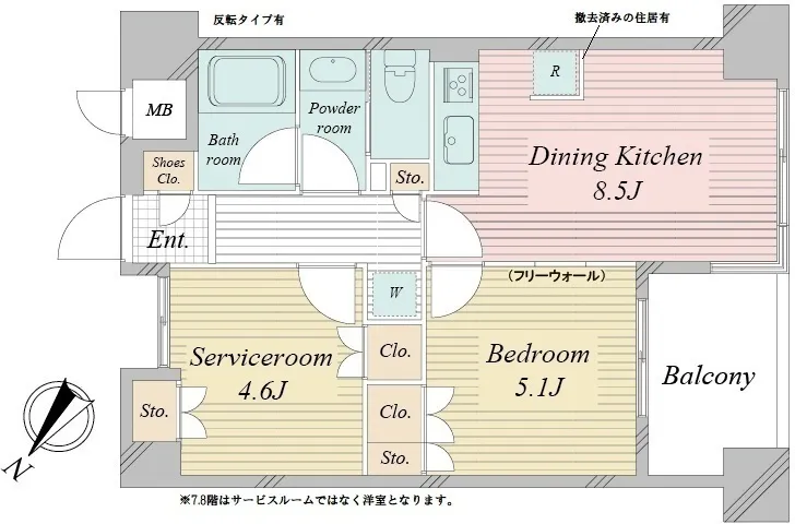 Acty Tonaka Dori - Floor Plan - ["Plumbing fixture", "Floor plan", "Sink"]