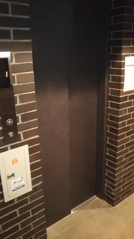 Maxive Asakusa - Other - ["Wood", "Fixture", "Interior design"]
