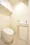 343 Residence Korakuen (Open Residence) - Interior - ["Flooring", "Floor", "Interior design"] thumbnail