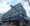 Shuwa Hatanodai Residence thumbnail