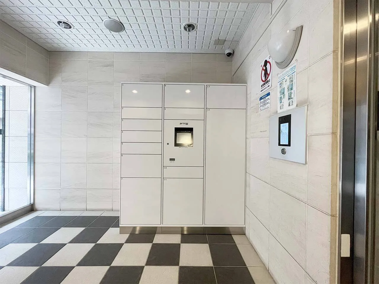 Mynavi STAY Miraie Shin-Nihonbashi - Exterior - []