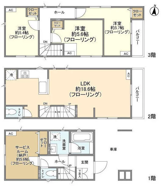 Kolet Machiya #11 - Floor Plan - ["White", "Plan", "Floor plan"]