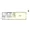 Blanche Senzoku - Floor Plan - ["Rectangle", "Parallel", "Font"] thumbnail