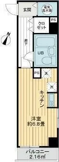 Lions Mansion Otsuka 2nd - Floor Plan - ["Rectangle", "Font", "Parallel"]