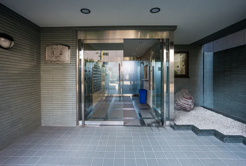 Hishiwa Palace Tsukishima - Exterior - ["Apartment", "Daylighting", "Aluminium"]