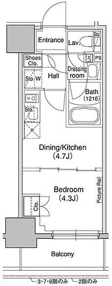 Brilliant Class Koenji - Floor Plan - ["Rectangle", "Line", "Font"]