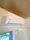 Residia Hiroo Ⅱ - Interior - ["Ceiling", "Cleanliness", "Home appliance"] thumbnail