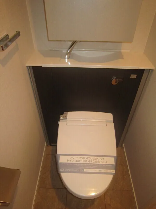 Casa Splendid Azabu-Juban Station - Interior - ["Toilet seat", "Toilet", "Plumbing fixture"]