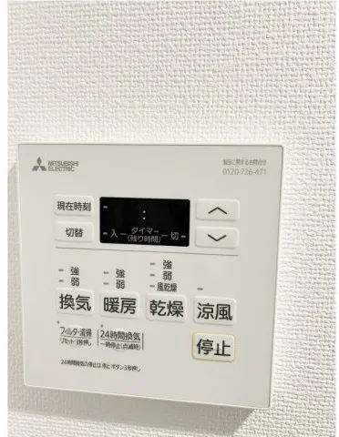 Valescia Ueno NorthCity II - Interior - []