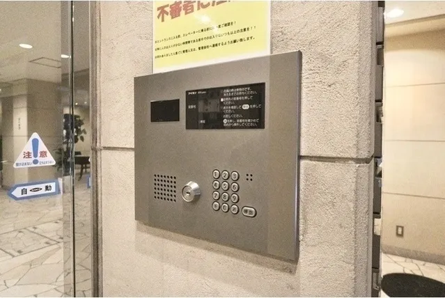 Orchid Residence Itabashi - Other - ["Elevator", "Electronics", "Home Security"]