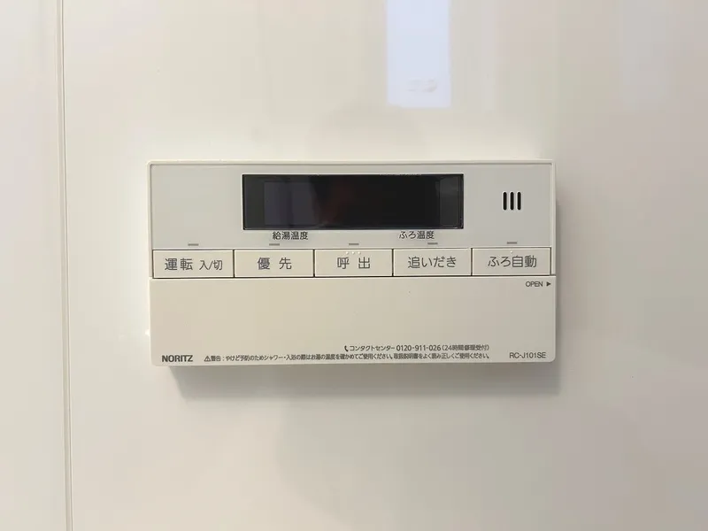 Ayase Platinum Building - Interior - []