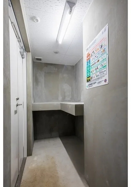 BPR Residence Shimotakaido - Other - ["Flooring", "Floor", "Ceiling"]